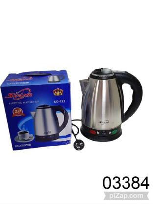 Imagen de PAVA ELECTRICA 2LTS 1.26